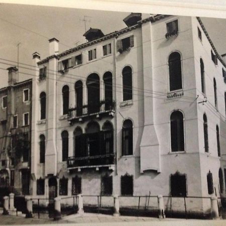 Suites Alla Maddalena Wenecja Zewnętrze zdjęcie